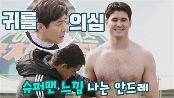 Meet The Talented Wife Of Andre Jin: Uncover The Secrets Of Their Relationship