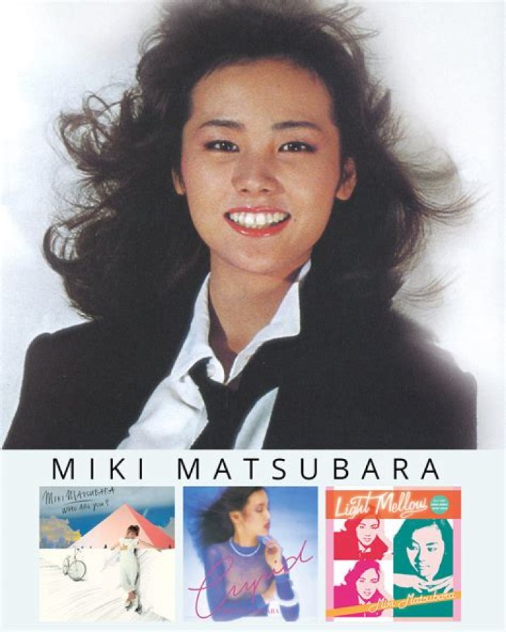 Miki Matsubara's Personal Life Explored