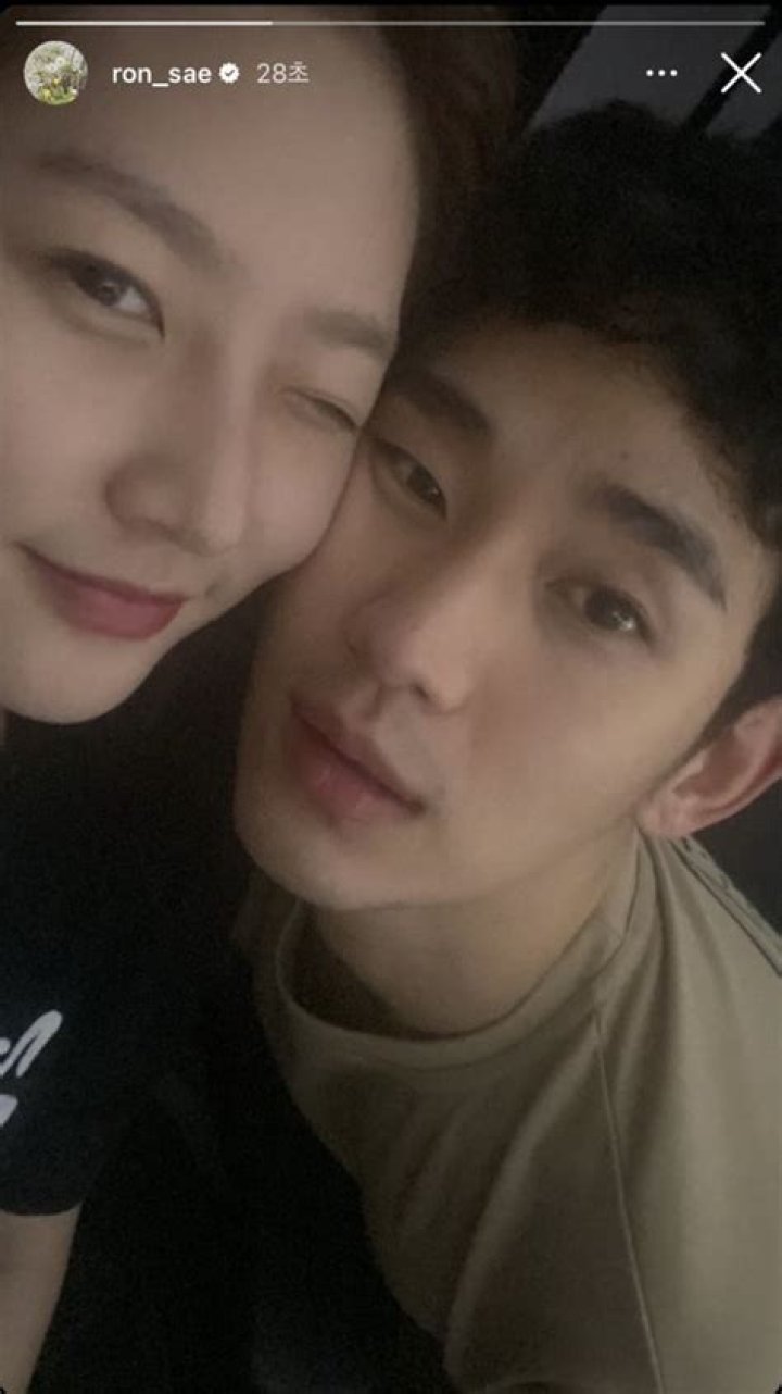 Unveiling The Mystery: Kim Soo Hyun's Girlfriend And The Secret Behind His Private Life