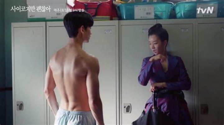 Kim Soo-hyun's Impressive Physique: How He Achieved His Muscular Frame
