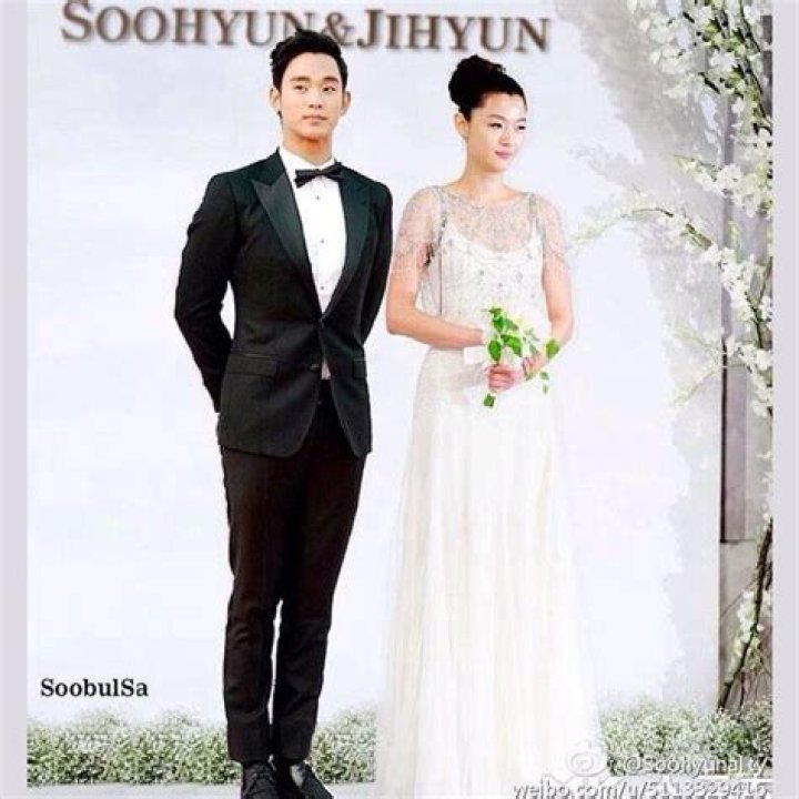 Kim Soo Hyun's Real-Life Love: Unraveling The Truth
